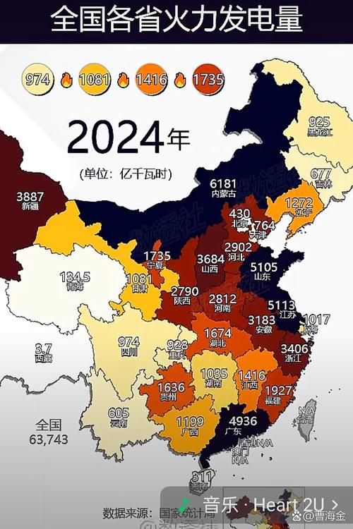 31省疫情存反弹风险/国内疫情反弹的省市