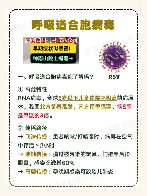 31省区市新增无症状感染者21例阳山县17例/阳山县新型冠状病毒