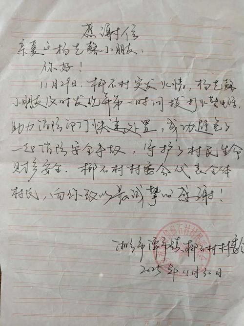  永胜县疫情足不出户最新消息:永胜有没有新型肺炎