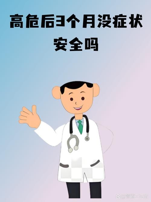 【黑龙江省伊春市南岔县9月24日无症状感染者最新通报,伊春市南岔区防疫政策】