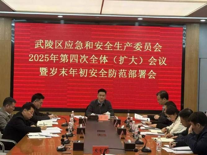 武陵区最新通告：所有人员解封(武陵区最新通告所有人员解封通知)