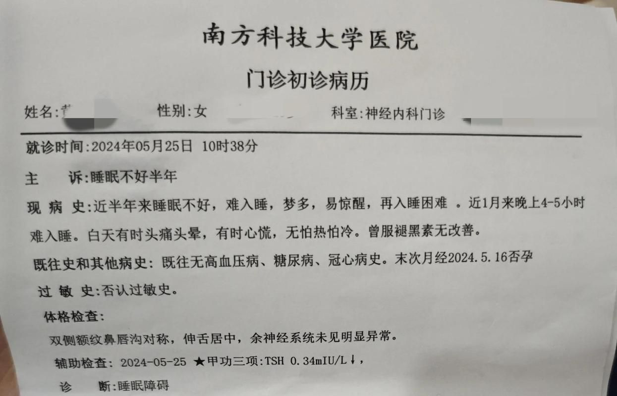 全国增22例重症/全国现有重症病例