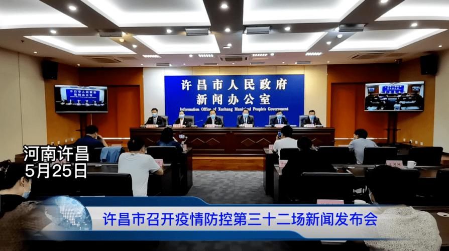 【河南省许昌市长葛市新增3例死亡病例及21例无症状_许昌长葛最新疫情】