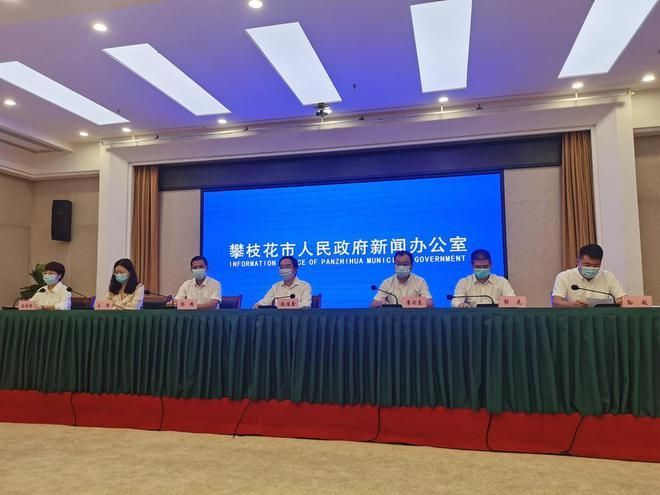 【四川省攀枝花市东区近7天新增破14_攀枝花疫情情况通报】