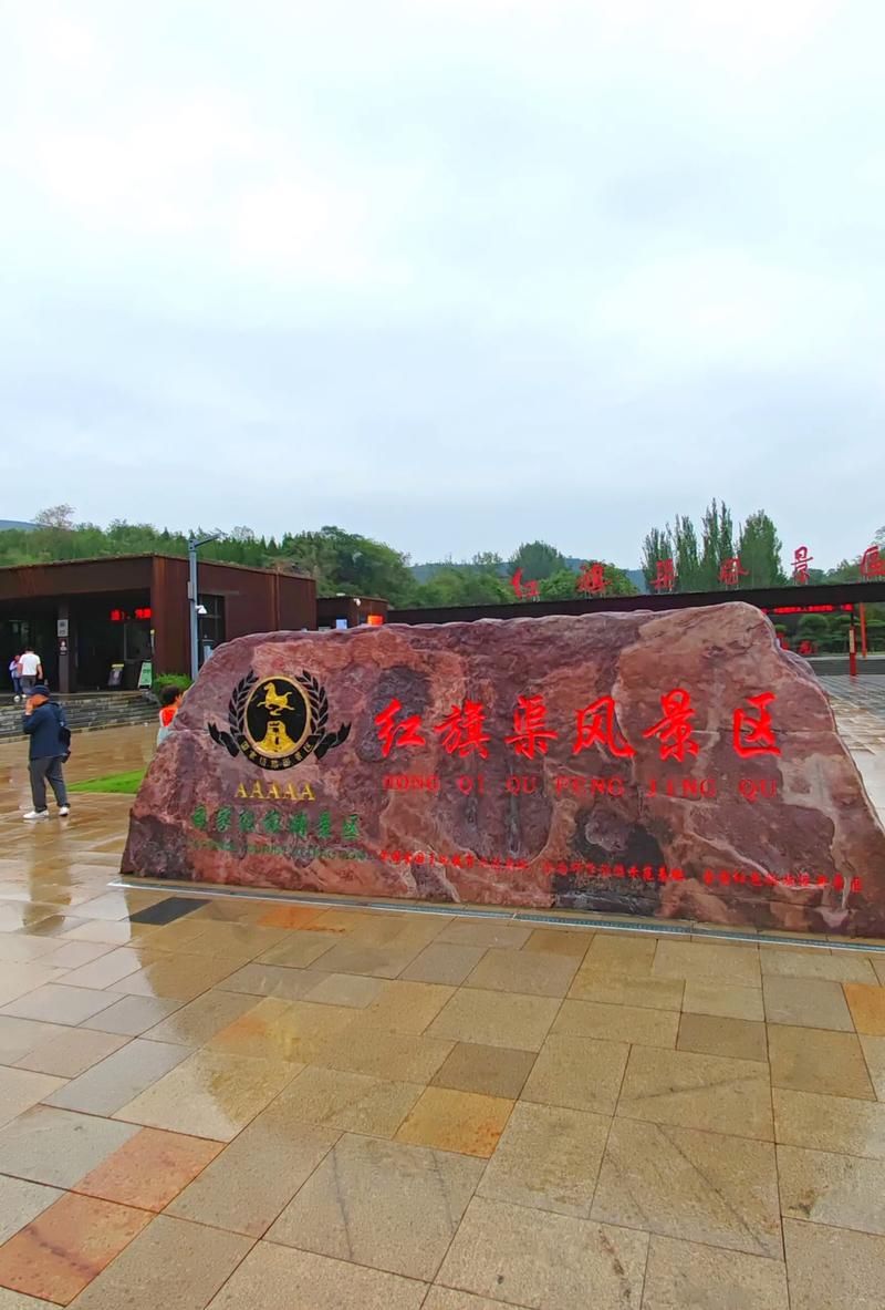 【河南安阳林州管控区区死亡病例详情,河南安阳林州市疫情】