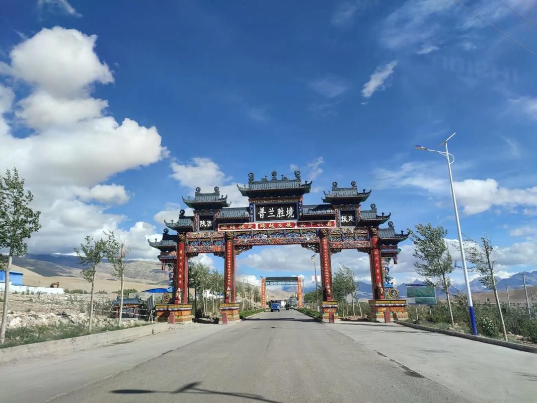  西藏自治区阿里地区普兰县什么时候可以足不出户:西藏自治区阿里地区普兰县坐标