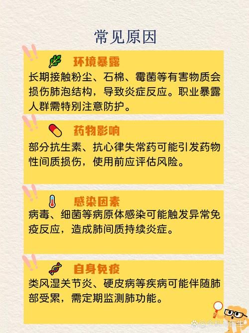 郊区2月9日新增12例无症状感染者的简单介绍