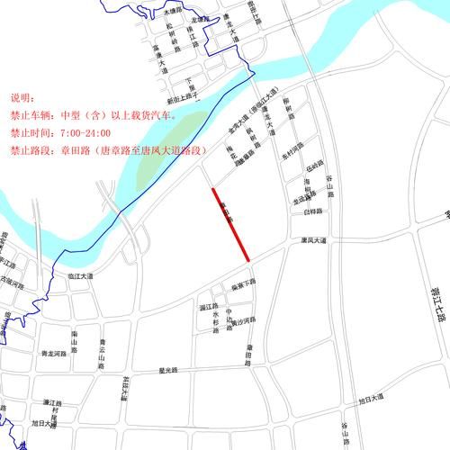 辽宁大连中山区什么时候可以管控区_大连中山区现在属于什么风险等级