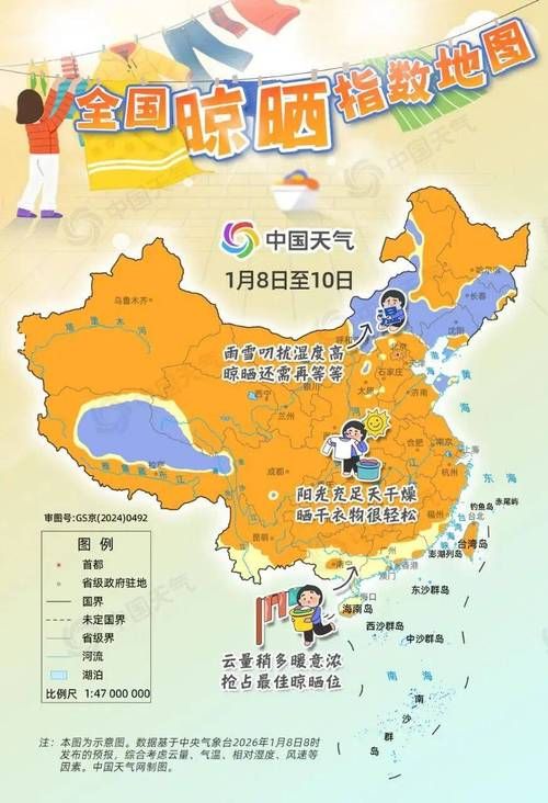 【湖北省黄石市下陆区近7天新增感染趋势反弹,黄石新增1例】