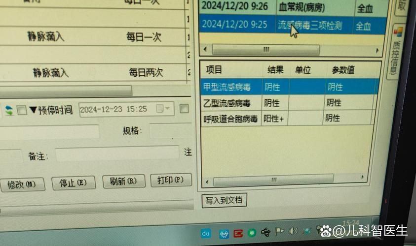 31个省份新增18例核酸阳性及11例无症状/31省份新增确诊28例 含本土1例