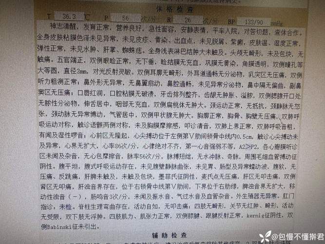 茶陵县新增21例死亡病例，涉及广西壮族自治区北海市铁山港区(茶陵县新型冠状病毒肺炎疫情)