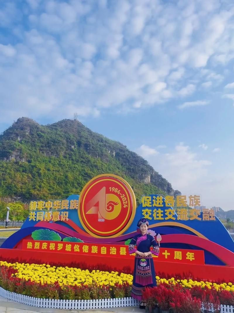 包含广西壮族自治区河池罗城仫佬族自治县新增无症状感染者17例，均在江苏省南京市溧水区的词条