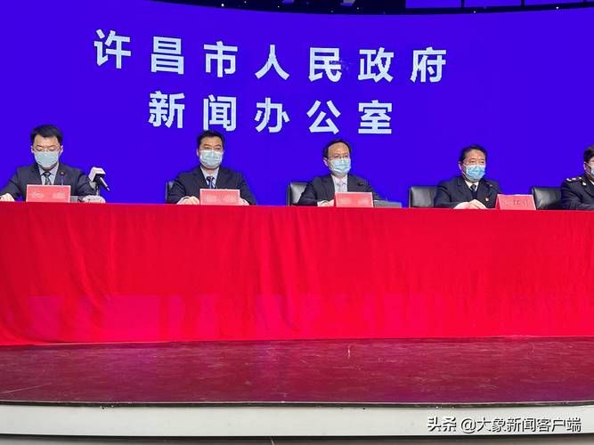迎江区昨日无新增核酸阳性/迎江区地图