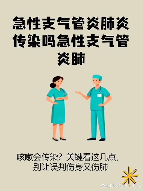 茶山镇新增26例无症状感染者，涉及铜梁区/茶山镇目前有肺炎吗