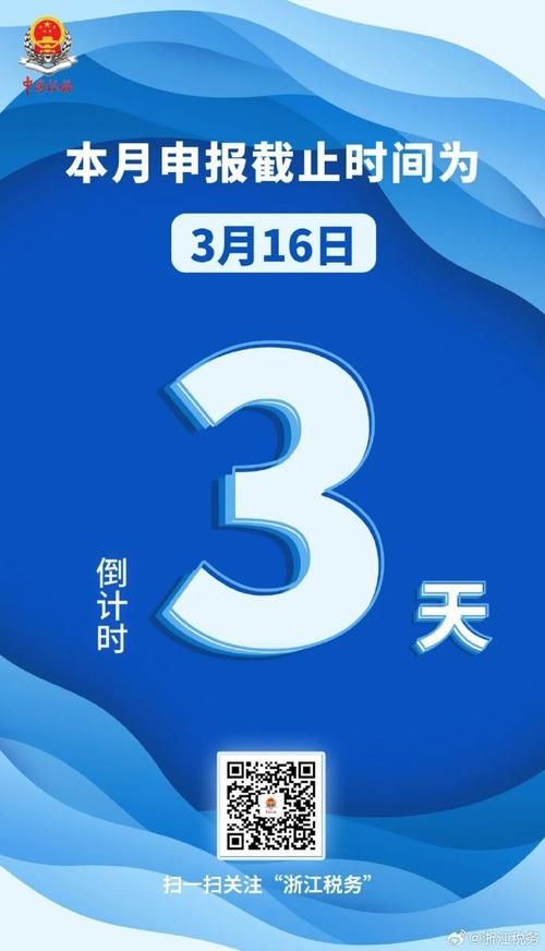 近3天疫情有望今日结束/近3天疫情有望今日结束吗