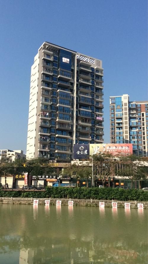  福建漳州平和县近期新增破30:福建平和县疫情现状