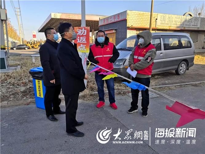 专家:利津县每年或现多个感染高峰/利津县疫情防控
