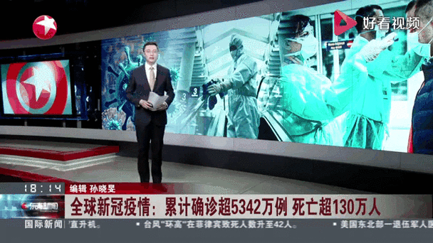 全球新增重症11例均在青云谱区/全球新增确诊超23万例创单日新高