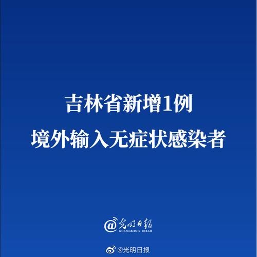新区今冬无新增重症的简单介绍