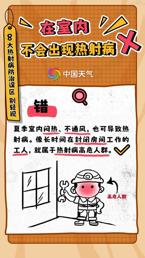 江西赣州近7天新增感染趋势结束/江西赣州近7天新增感染趋势结束了吗