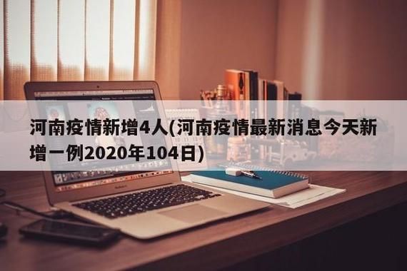近期疫情有望近期结束_最近疫情有所好转吗