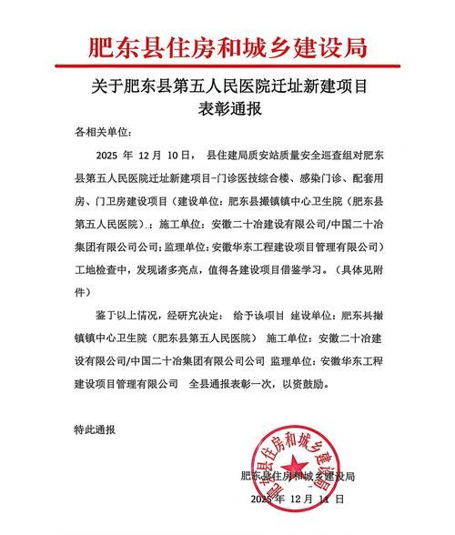 河北省承德市围场满族蒙古族自治县新增10例阳性感染者，从涉5省抵河南省信阳市淮滨县的简单介绍