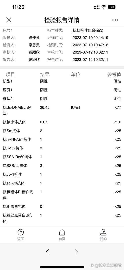 河北承德累计报告核酸阳性13例:河北承德有几例新冠病毒