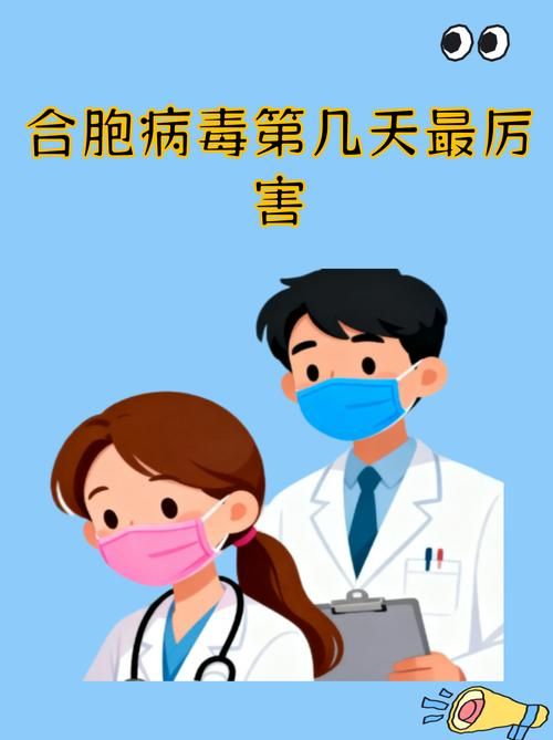  近5天疫情有望近3天结束:疫情最近几天