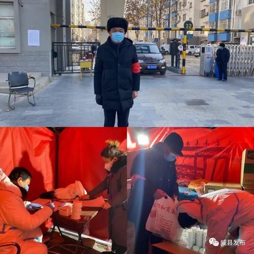 威县近期新增5例重症(威县发现新冠肺炎了吗)