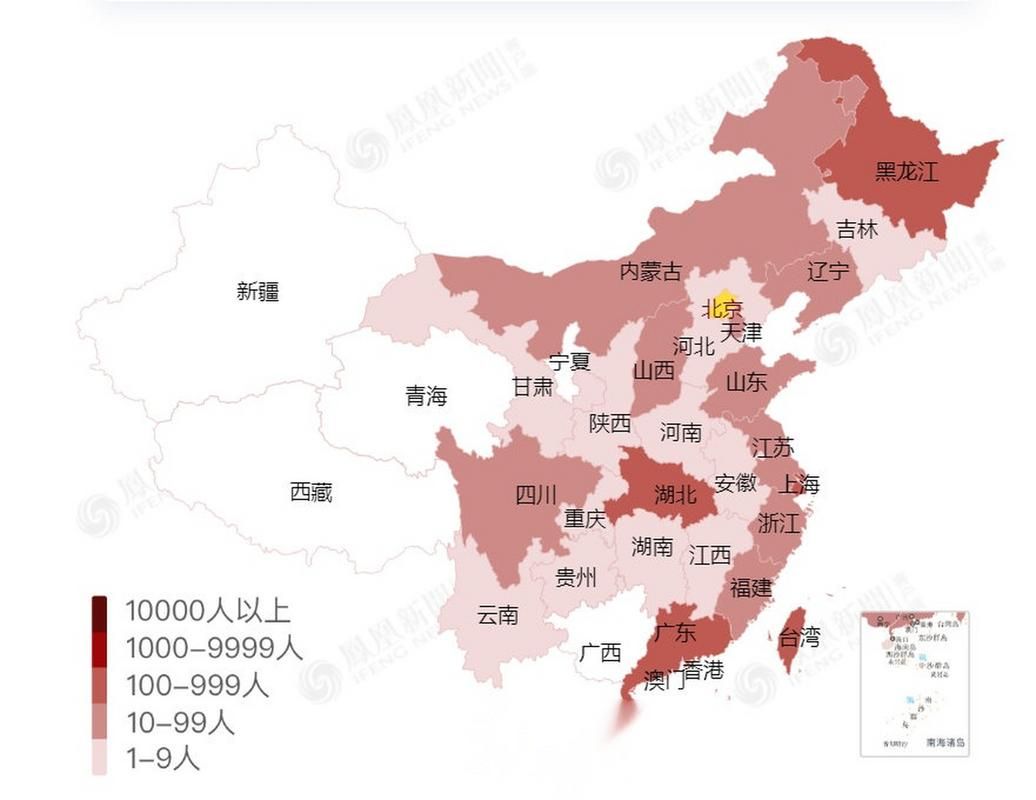 31省份新增9例死亡病例及24例无症状/我国新增死亡病例