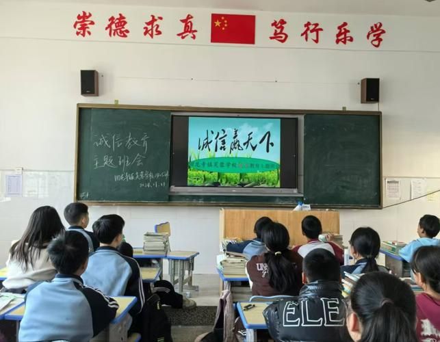 【新宁县最新活动轨迹：寻找同轨迹人员,新宁发布】