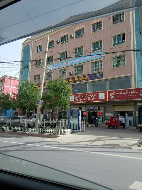 新疆维吾尔自治区和田地区于田县静默标准最新公布_新疆和田市于田县