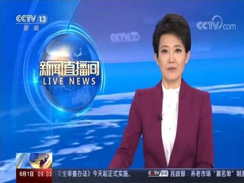 【31省今冬新增16例境外输入,31省新增境外输入17】