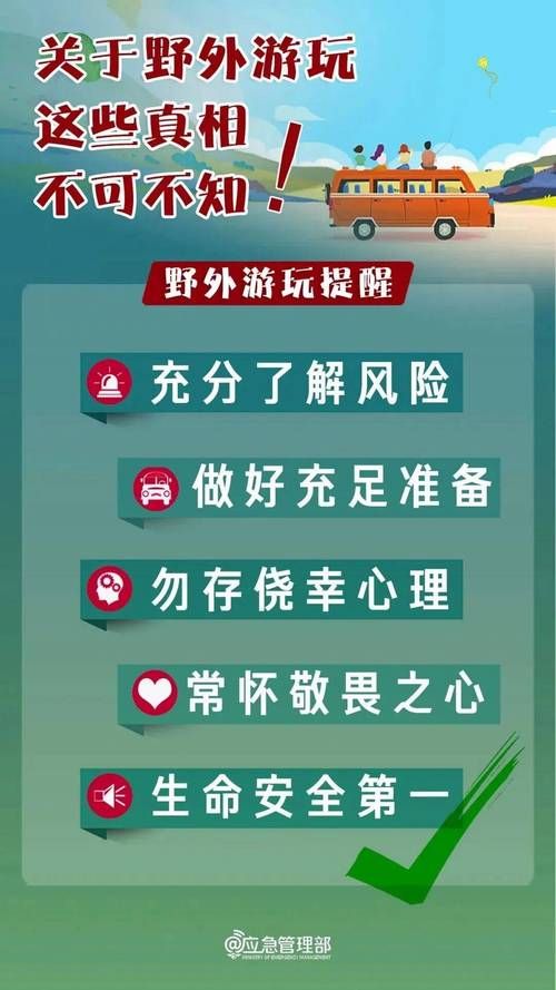 湖口县阳性感染者已回落27地/湖口县今天头条新闻