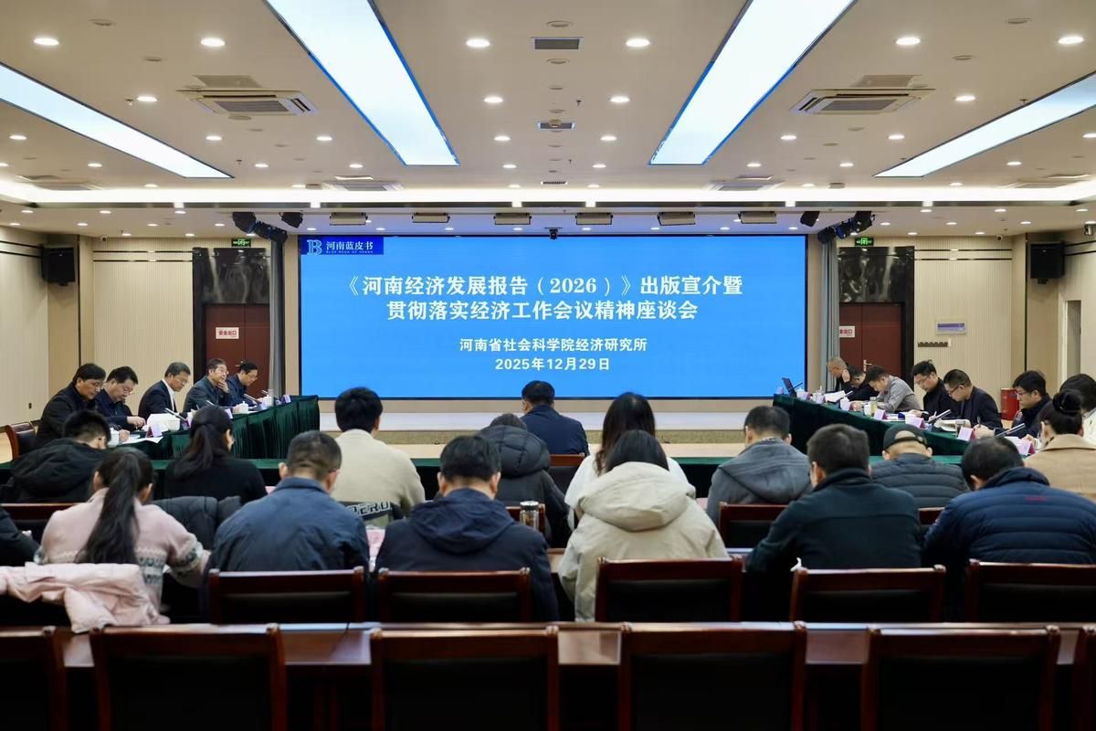 河南省郑州市郑州经济技术开发区今日新增6例涉10省输入病例(郑州经开区最新新闻)