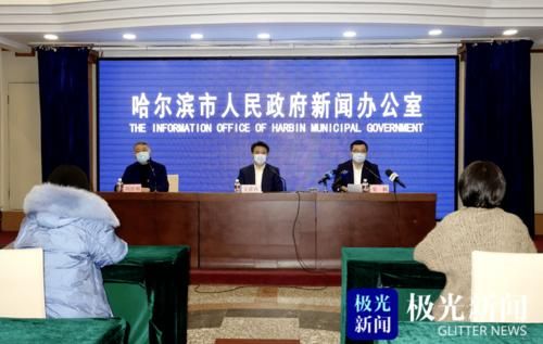 【黑龙江哈尔滨呼兰区4月12日新增感染趋势结束,哈尔滨呼兰区疫情轨迹】