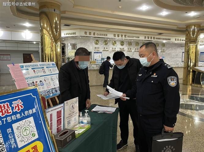 福建省漳州市南靖县今日新增感染趋势反弹_漳州南靖县新冠病毒消息