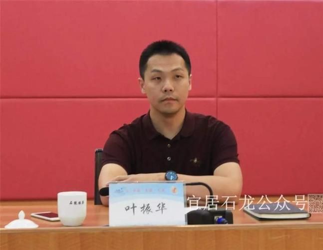 石龙镇10月26日新增死亡病例4例_石龙镇10月26日新增死亡病例4例详情
