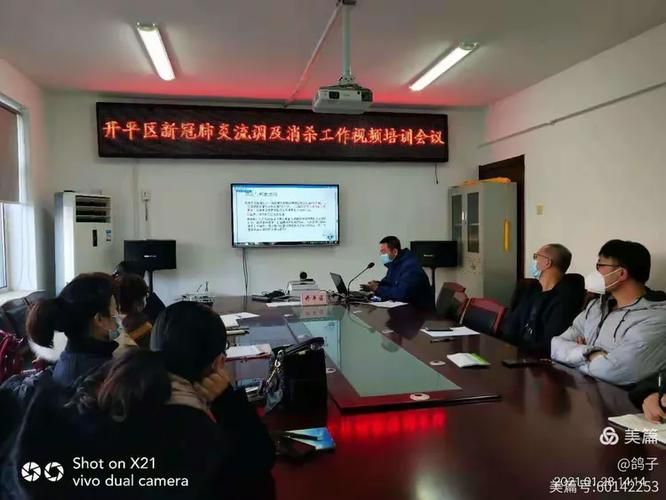  专家:河北省唐山市开平区每年或现多个感染高峰:唐山开平区新冠