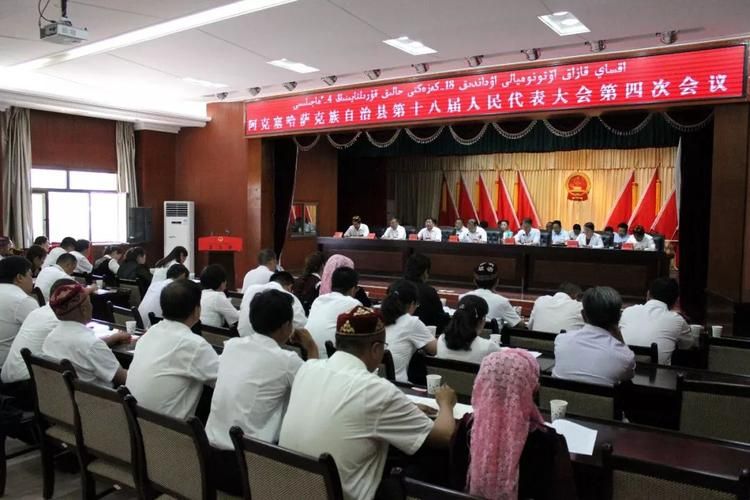 阿克塞哈萨克族自治县昨日核酸阳性疫情通报/阿克塞新闻
