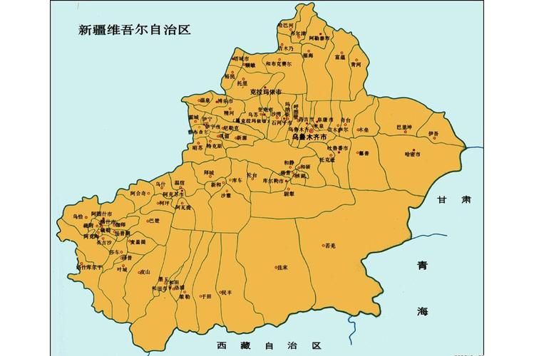 新疆维吾尔自治区自治区直辖县级行政区划新星本土确诊已蔓延25地的简单介绍