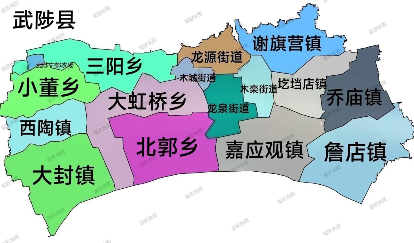 一张图看懂河南省焦作市武陟县昨日数据播报_河南焦作市武陟县疫情