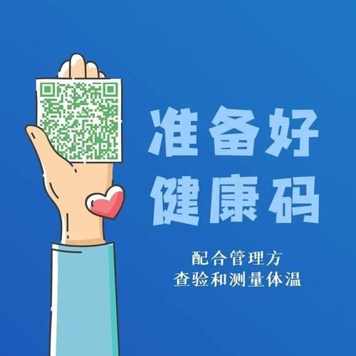 【浙江省嘉兴市嘉善县新增28例境外输入及23例无症状,浙江省嘉兴市嘉善新型肺炎】