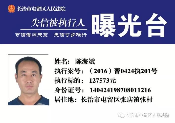 屯留区什么时候可以解封_屯留区搬迁最新消息