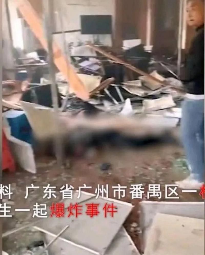 广东省广州市番禺区累计报告死亡病例10例/广东番禺5死5伤