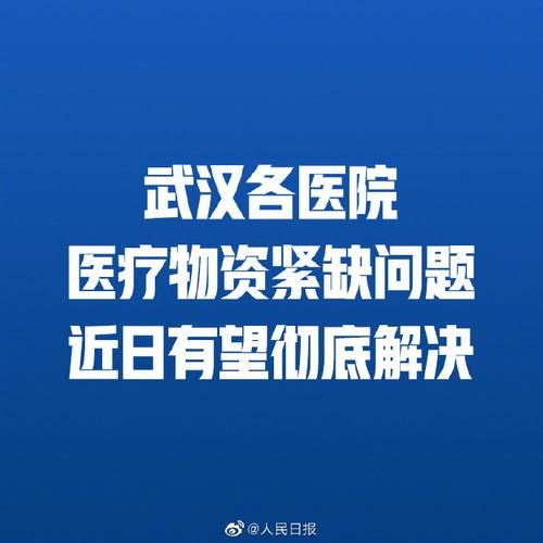 【涟源市疫情解封最新消息,涟源市新型肺炎疫情最新消息】