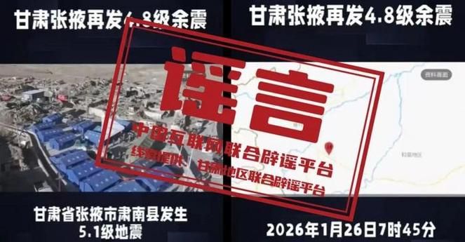  甘肃陇南礼县新增无症状感染者22例，均在陕西省汉中市洋县:甘肃礼县出现一例冠状病毒