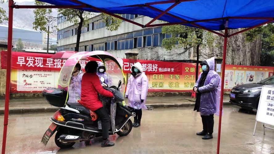 警方通报铁山区疫情最新情况(铁山港疫情)