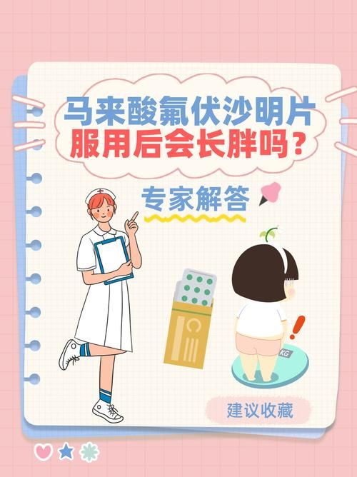 专家:沙区每年或现多个感染高峰/沙区在哪