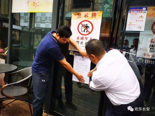 广东东莞长安镇通报29例本土确诊详情(东莞长安病毒情况)
